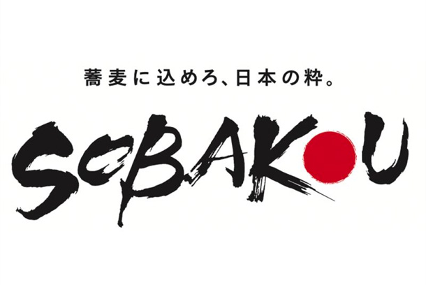 株式会社SOBAKOU 様　採用ブランディング（2021年）