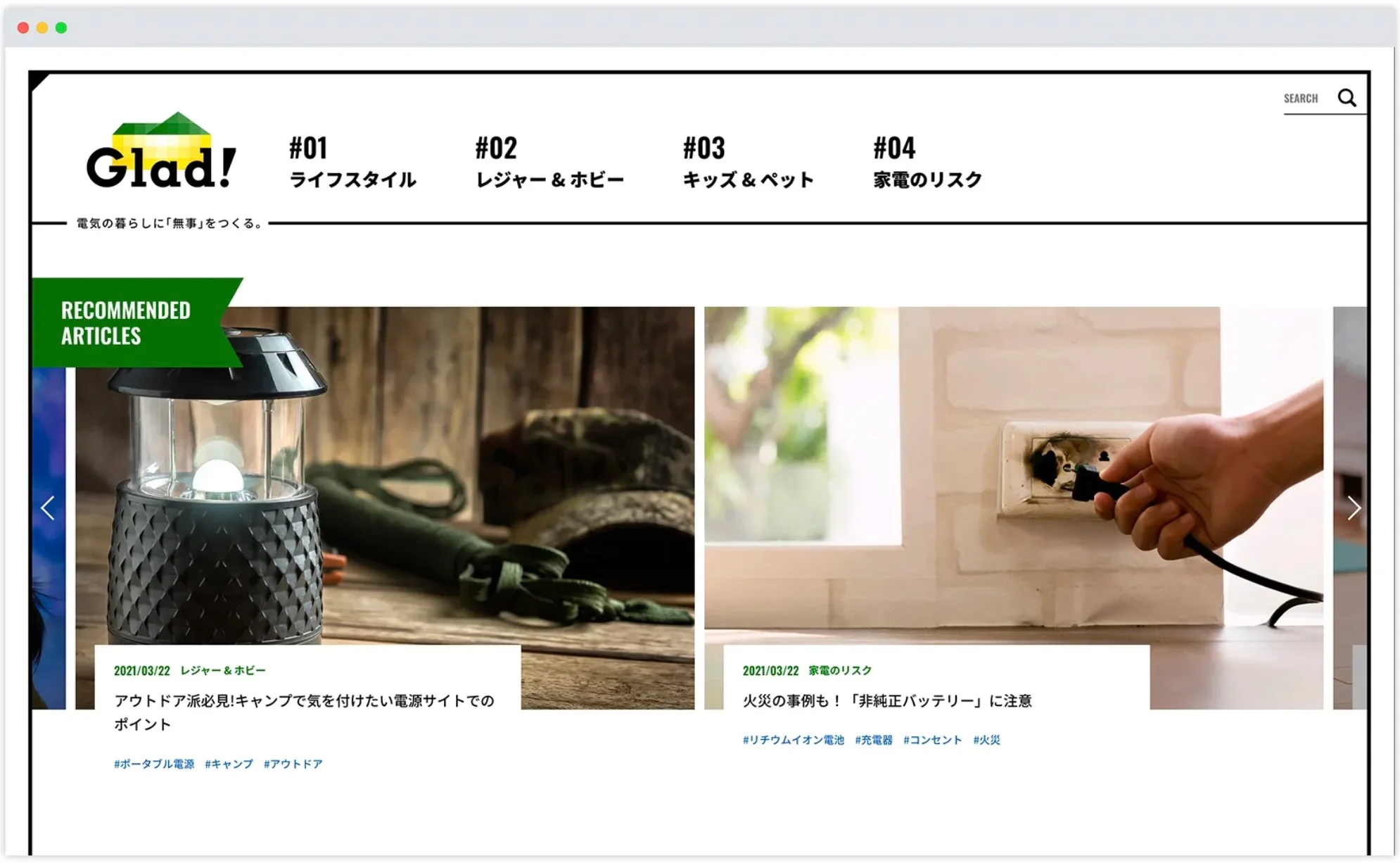 スクリーンショット 2026-02-27 18.34.06.jpg