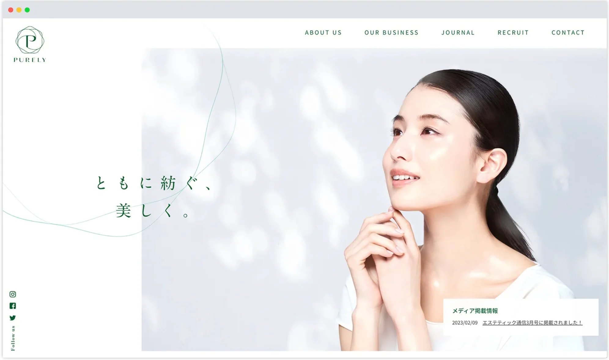 スクリーンショット 2026-02-27 18.46.32.jpg