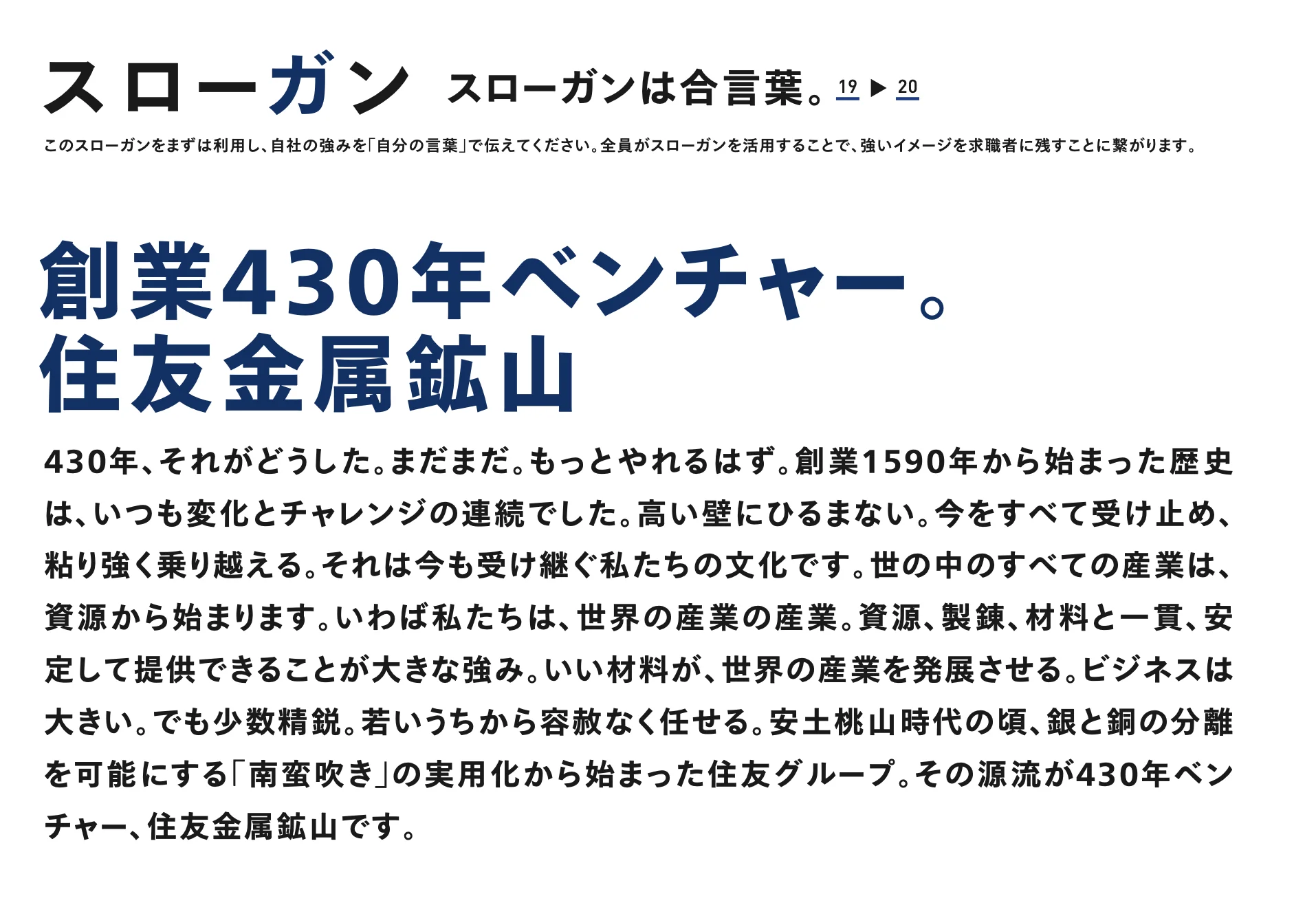 スクリーンショット 2026-03-03 22.12.36.png