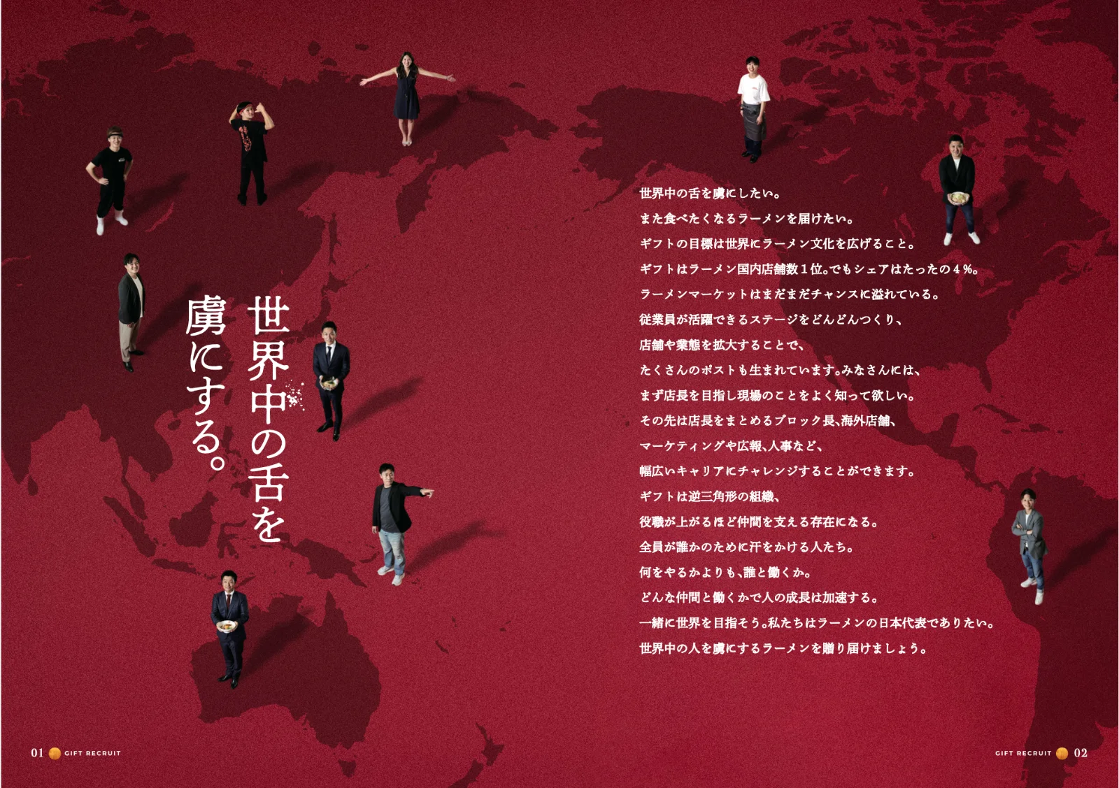 スクリーンショット 2026-09-01 17.06.18.png