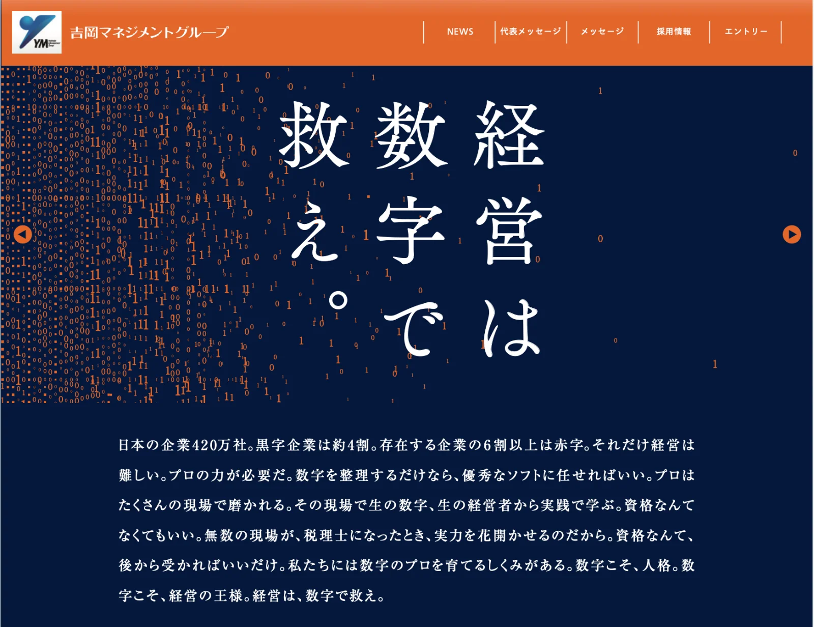 スクリーンショット 2026-09-02 7.08.51.png