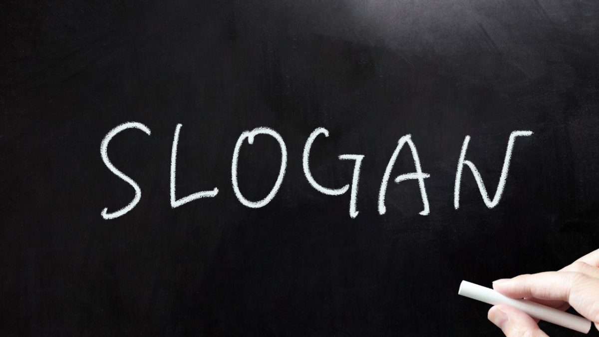 スローガン